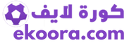 koora live, kora live, كورة لايف